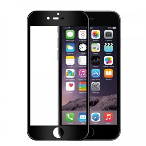 IPhone 6 PLUS, 6S PLUS 5D Tvrzené sklo, černé