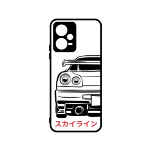 Momanio obal, Xiaomi Redmi 12, Japonské auto
