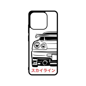 Momanio obal, Xiaomi Redmi 12C, Japonské auto