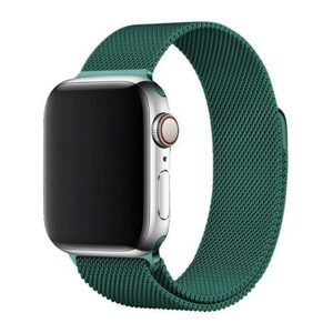 Magnetic Strap řemínek pro Apple Watch 7 (45mm), tmavě zelený
