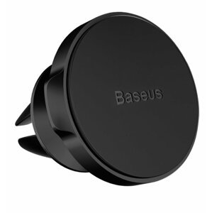 Magnetický držák Air Outlet Baseus SUER-A01 Small Ears, černá