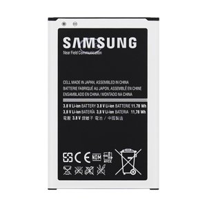 Baterie Samsung EB-B220AEB, Li-Ion 2600mAh