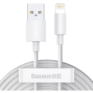 Kabel Baseus Simple Wisdom Data Cable Kit USB to Lightning 2.4A (2PCS/Set) 1.5m White (6953156230316)