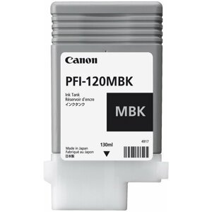 Canon PFI-120MBK, matte black - 2884C001