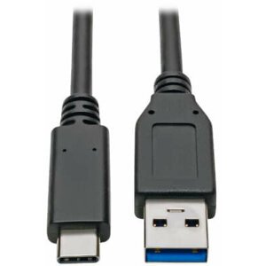 PremiumCord kabel USB-C - USB 3.0 A (USB 3.1 generation 2, 3A, 10Gbit/s) 0,5m - ku31ck05bk