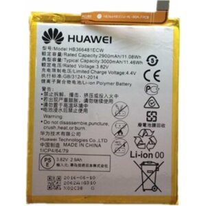 Huawei Baterie HB366481ECW 2900mAh Li-Ion (Bulk) - 30861