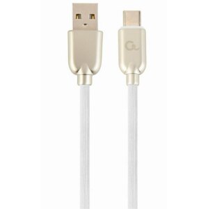 Gembird kabel CABLEXPERT USB-A - USB-C, M/M, PREMIUM QUALITY, pogumovaný,1m, bílá - CC-USB2R-AMCM-1M-W