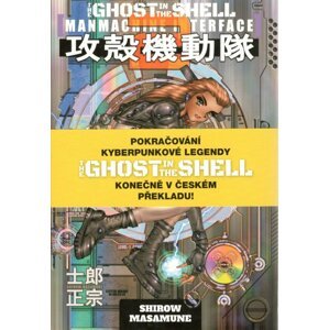 Komiks Ghost in the Shell 2: Man-Machine Interface - 09788074494963