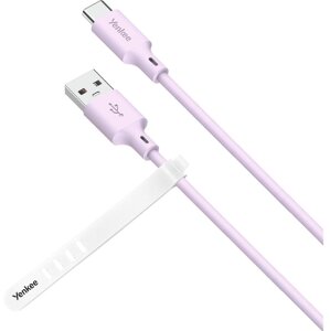 YENKEE kabel YCU 315 PE SILIC USB-A - USB-C, USB 2.0, 1.5m, růžová - 37000044