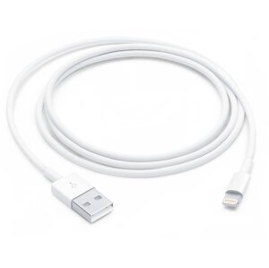 Apple kabel USB-A - Lightning, 1m, bílá - MUQW3ZM/A