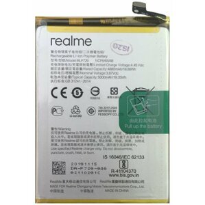 Realme baterie BLP729 pro mobilní telefon Realme 5/C3/C11, 5000mAh, Li-Ion - 2453422