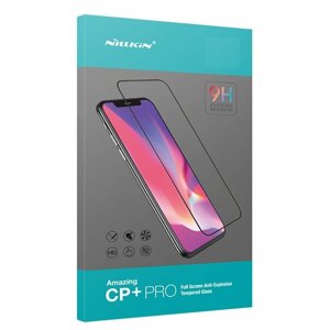 Nillkin tvrzené sklo CP+ PRO pro Huawei P50, černá - 57983103290
