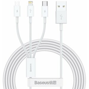 BASEUS kabel Superior 3v1, USB-A - USB-C/micro USB/Lightning, nabíjecí, 1.5m, bílá - CAMLTYS-02