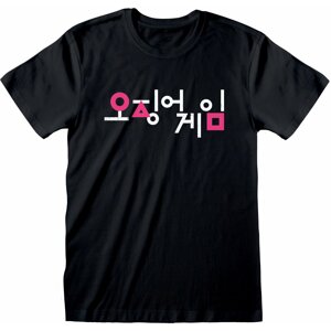 Tričko Squid Game - Korean Logo (S) - 05056463465943