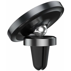 Baseus magnetický držák do auta Radar (Exkluzivně pro Apple iPhone 12, 13.gen), černá - SULD-01