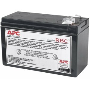 APC výměnná bateriová sada RBC114 - APCRBC114