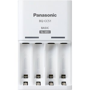 PANASONIC nabíječka CC51E - 35056886