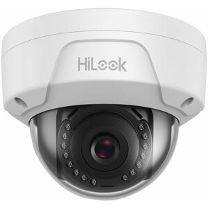 HiLook by Hikvision IPC-D150H(C), 2,8mm - 311317390