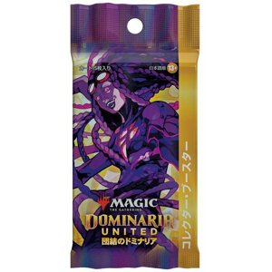 Karetní hra Magic: The Gathering Dominaria United - Collector Booster JP - 0195166128252