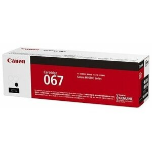 Canon 067, černá - 5102C002