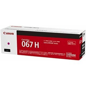 Canon 067H, purpurová - 5104C002