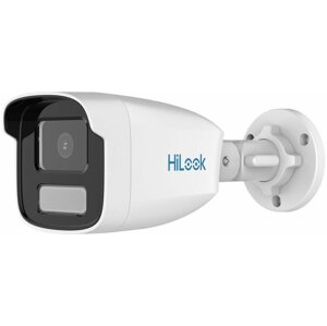 HiLook by Hikvision IPC-B449HA, 6mm - 311320646