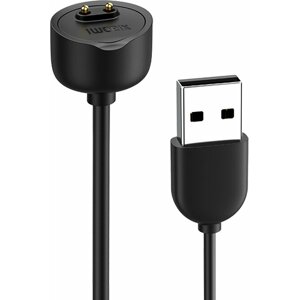Xiaomi Smart Band 7 Charging Cable - 8209